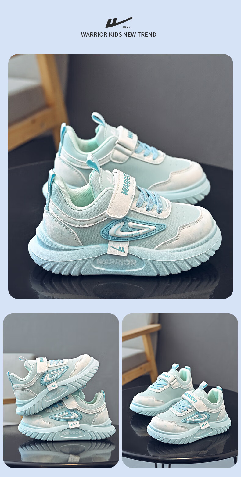 Warrior Boys' Spring and Autumn Sports Shoes Lightweight Soft Sole Running Shoes WZ(CL)-0943 Dark Blue/Beige Size 27 4