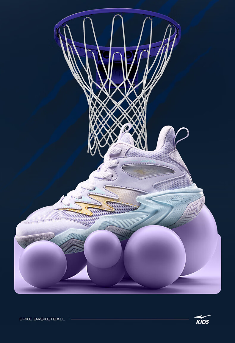 ERKE Kids Boys Basketball Shoes Children's Cushioning Lace-up Qixi 2 Lite White Dew Gray/Motorcycle Purple Size 39 2