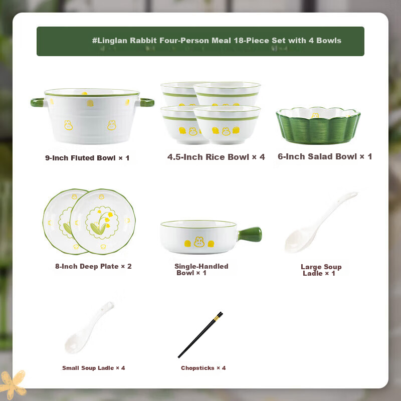 KANGMO Tableware Set, New Home-Use High-Temperature Underglaze Color Fresh Ceramic Bowls And Plates, Complete Dinnerware Set, Lily of The Valley Rabbit Design, 18 Pieces