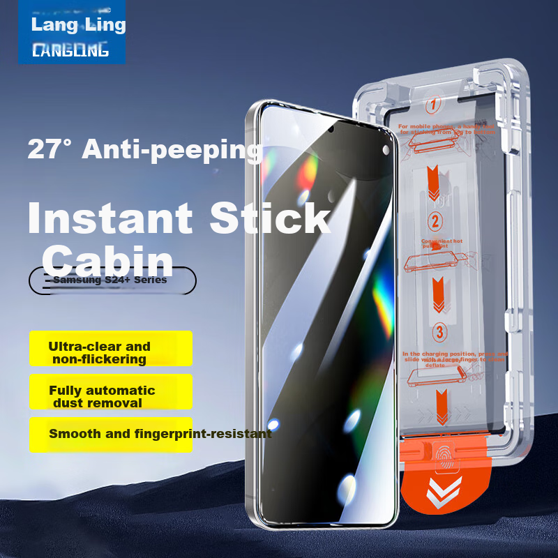 Защитное стекло LANGLING для Samsung S24+, антибликовое, антипеек, полное покрытие экрана, полное покрытие