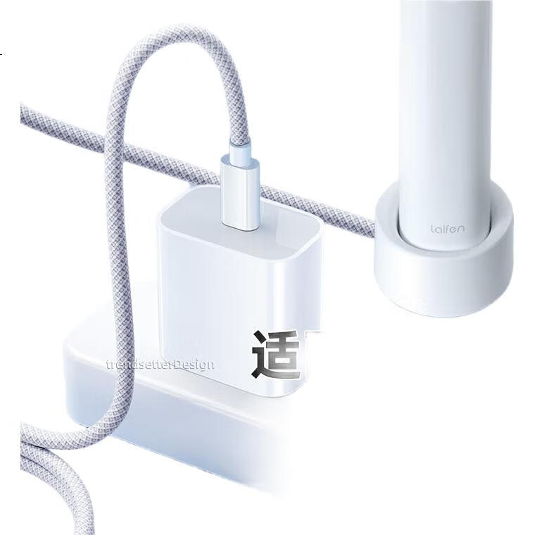 White Image 1