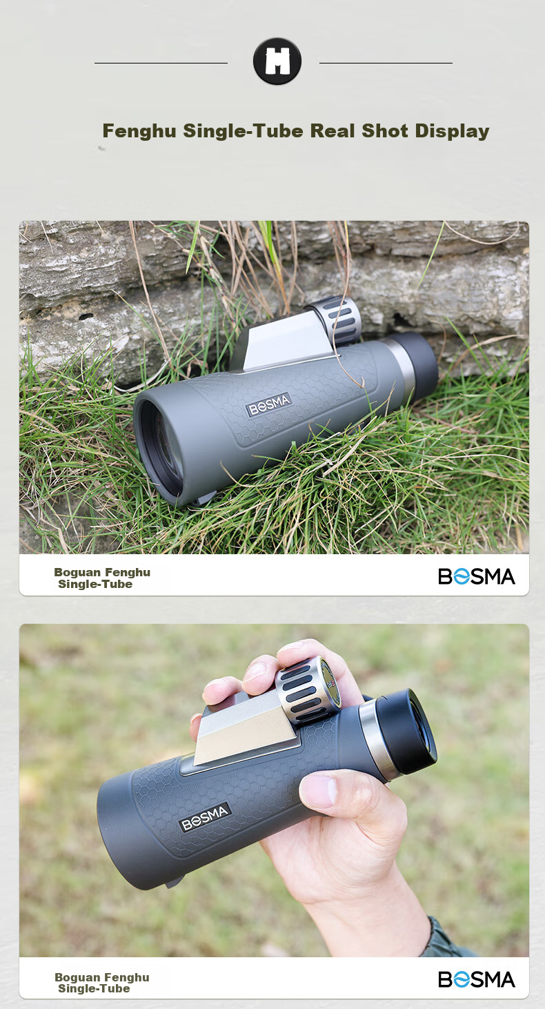 BOSMA X32 Lens Telephoto Camera Lens, Flat Field ED Lens, External Lens for Smartphones, Concert Shooting Tool, Monocular Telescope 3