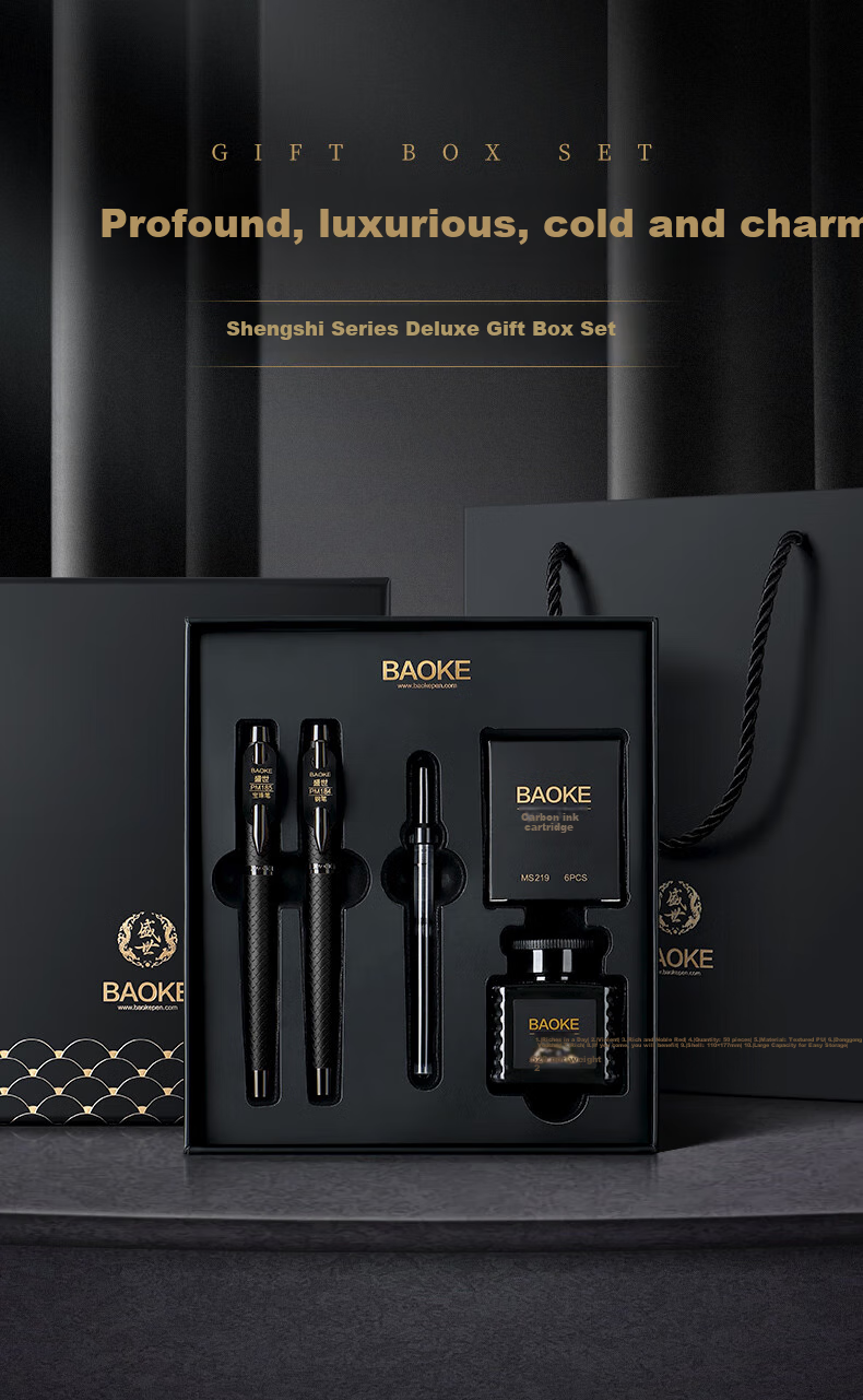 BAOKE T19 Millennium Gift Box Set, Fountain Pen/ballpoint Pen Two-In Signature Pen, Business Office Daily Writing Pen, Forest Black 1