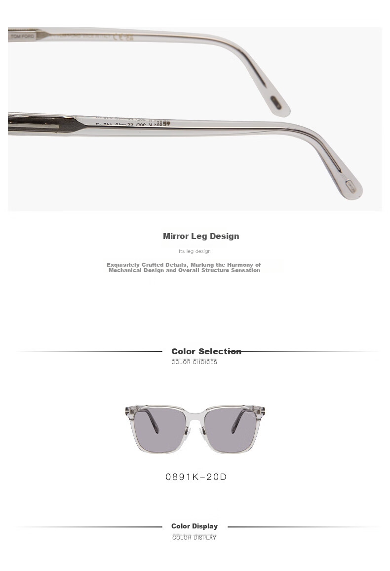 TOM FORD Sunglasses, Fashionable Single Item for Men And Women, Sun Protection Trendy Square Frame Glasses 0891K 20A 59mm 4