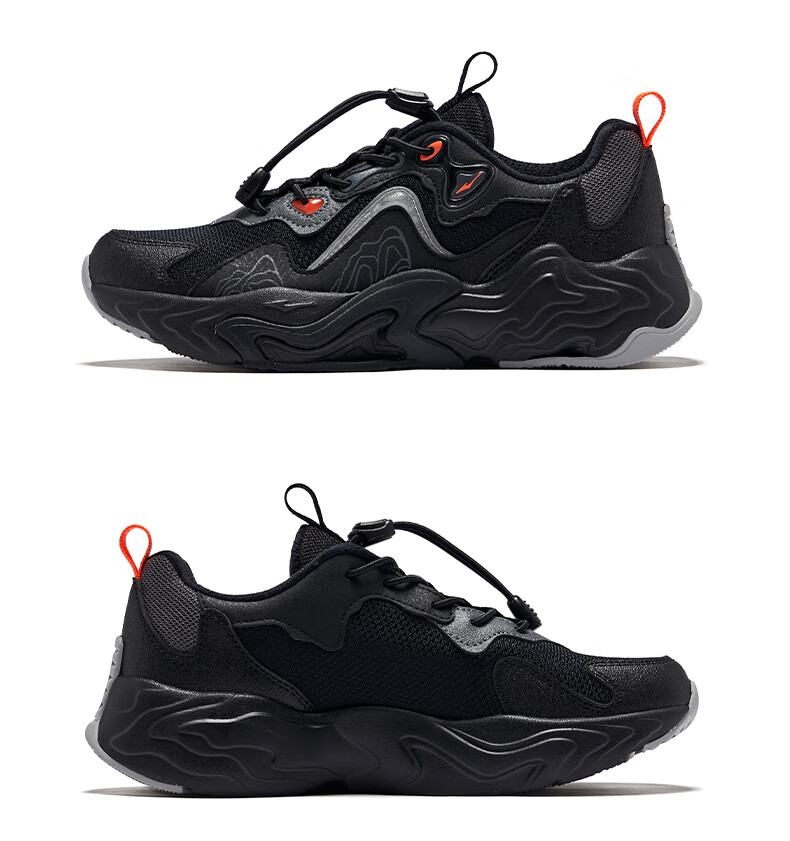 ERKE Kids Boys Girls Casual Shoes Children's Drawstring Shock Absorption Sports Shoes Black/Carbon Gray Size 36 32