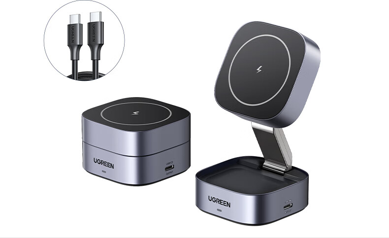 UGREEN Magnetic Stand for Apple Wireless Charger, Compatible with IPhone 18/17/16/15/14 Pro Max, Fast Charging MagSafe, Earphones, 7.5W Portable Foldable Base 8