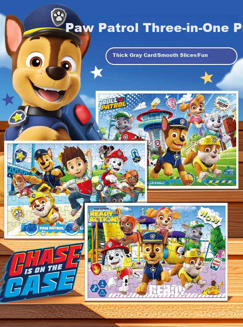 PAW PATROL Children's Puzzle Toy Three-In Set, Paw Patrol Boxed Puzzle, Home Decoration, Birthday Gift 1