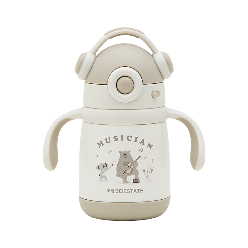 Beiyi Insulated Baby Bottle Sleeve with Music 300ml for Babies 6 Months and Older