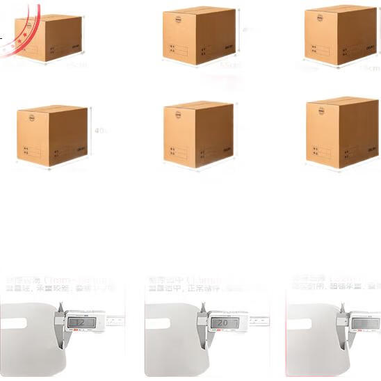 White Image 2