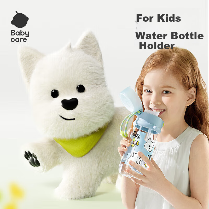 Babycare Children's Water Bottle, Summer Straw Cup, Training Cup, Portable Outdoor Sports Direct Drinking Cup for Kindergarten And School Use