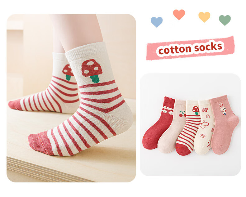 LIUZHI SHU Children's Socks for Spring And Autumn, Girls' Thick Mid-Calf Socks for Fall And Winter, Combed Cotton Princess Socks for School-Age Children And Teens 8