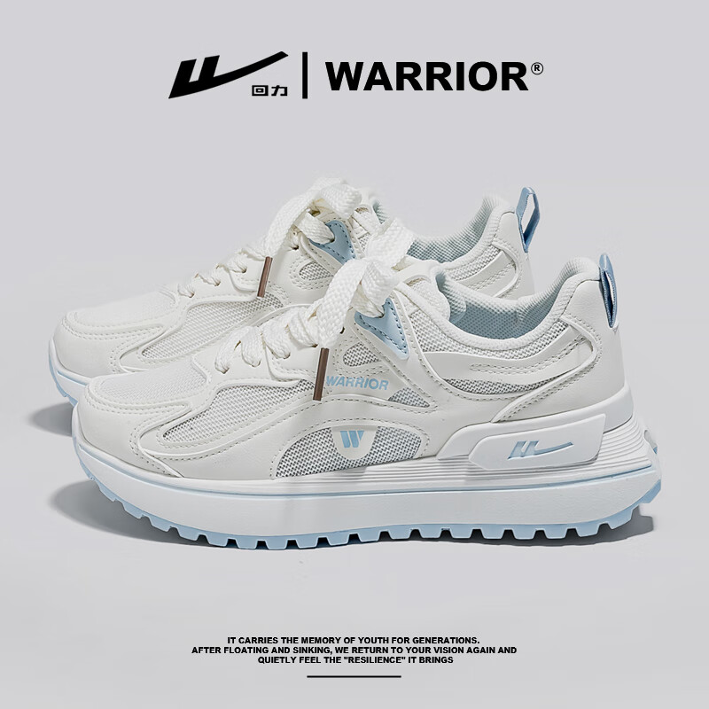 Huili Women's Forrest Gump Shoes, Mesh Breathable Spring Sports Shoes WXY2341, Light Blue (Double Mesh), Size 35