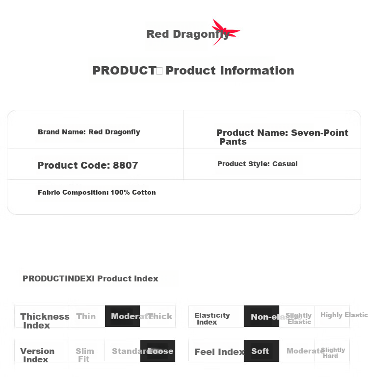 RED DRAGONFLY Men's Shorts, Summer Simple And Fashionable, Pure Cotton Workwear, Comfortable Breathable Versatile, Seven-Eighth Length Sports Men's Shorts 1