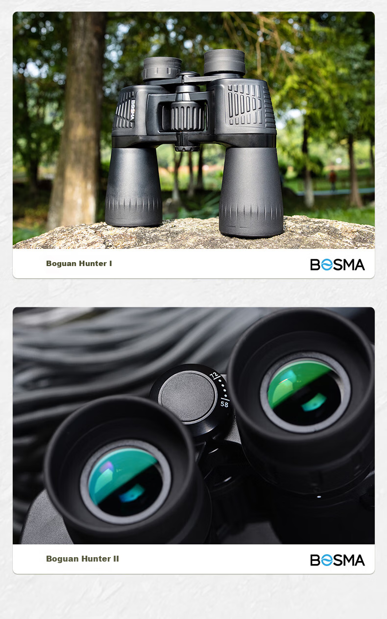 BOSMA Hunter 2nd Generation 16X50 Binoculars, High Magnification, High Definition, Low-Light Night Vision, Large Eyepiece, Bee-Hunting, Landscape Viewing, And Stargazing Telescope 4