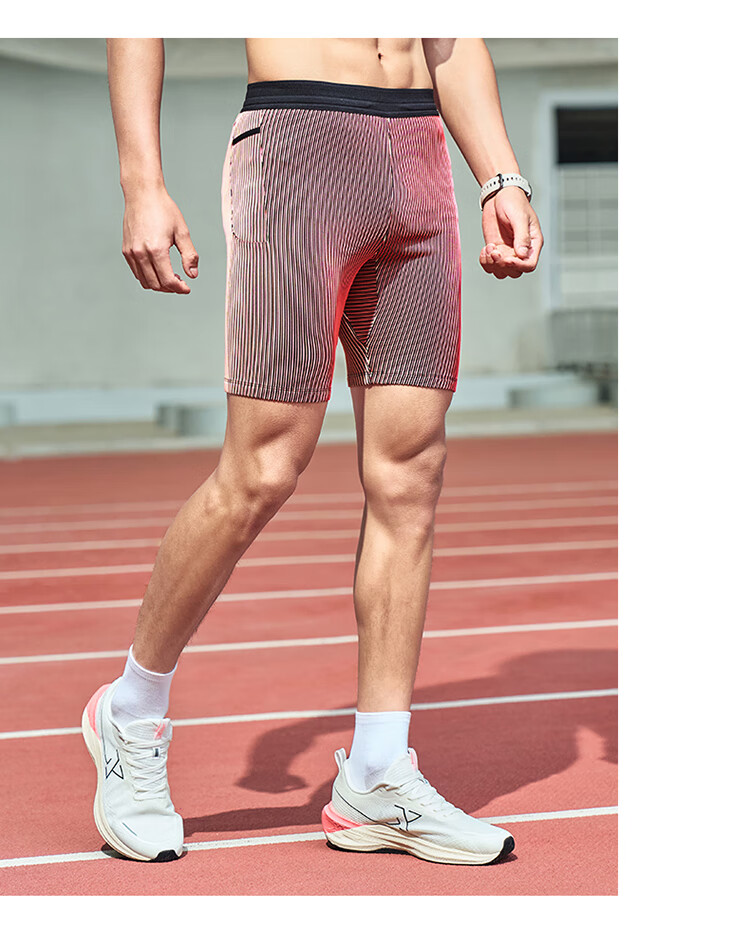 Xtep Men's Compression Running Shorts Breathable Quick-Dry Sports Tights Outdoor Training Pants 39