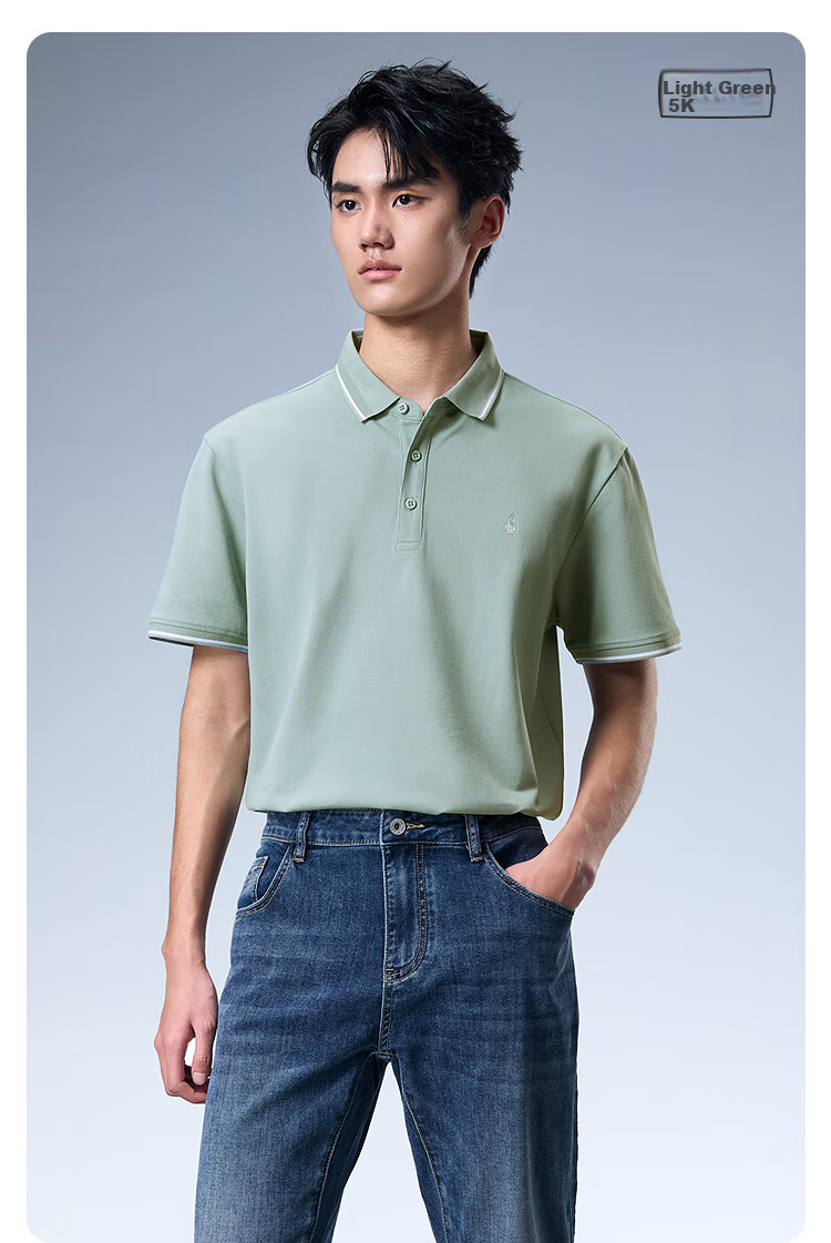 HLA Short-Sleeve Polo Shirt for Men, Cool And Stylish with Turn-Down Collar, Summer Wear 9