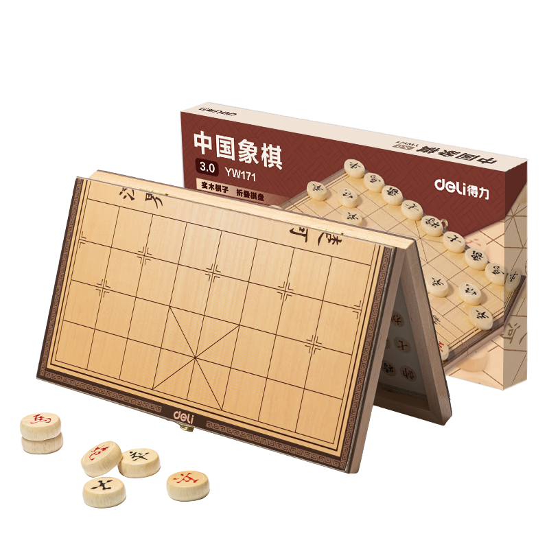 Deli Folding Chess Set, Party Board Game for Friends, Educational Toy for Children, Camping Entertainment Kit with Standard Wooden Pieces