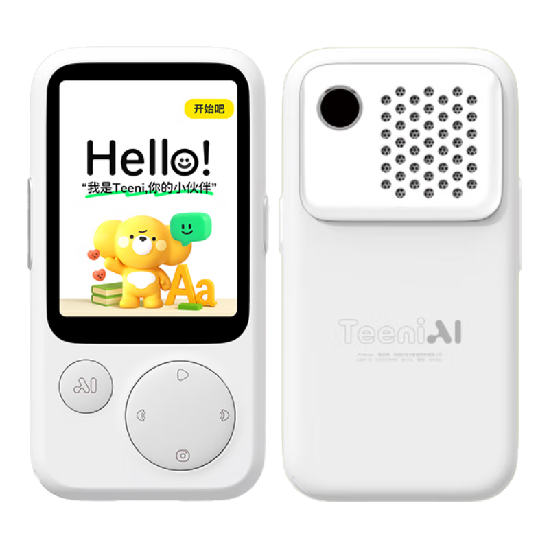 Hearing Bear T8 Listening Treasure Learning Companion MP3 English Listening Portable Repeater Recorder Study Machine Speaking Pocket Portable Learning Device White 64GB