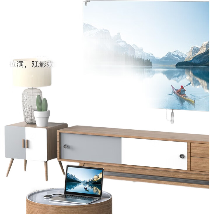 White Image 1