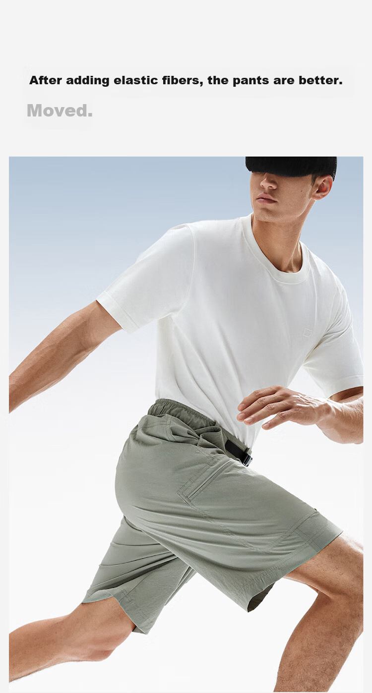 Bananain [Wang Yibo's Choice] Liangpi 505 Cool Pro Shorts for Men, Summer Sports Quick-Dry Cargo Breathable Five-Point Pants 13