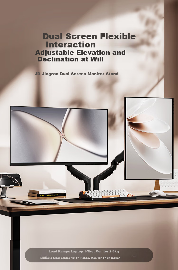 JD Original Monitor Stand, Mechanical Arm, Computer Desk Clamp Base, Screen Lifting Suspended Riser JZ-ZJ01 White 17-32 Inch, Compatible with Zhuowei Gaming 1