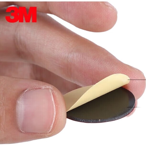 3M Двусторонний скотч 5952 VHB, черный, 80мм x 100мм, 2 шт.