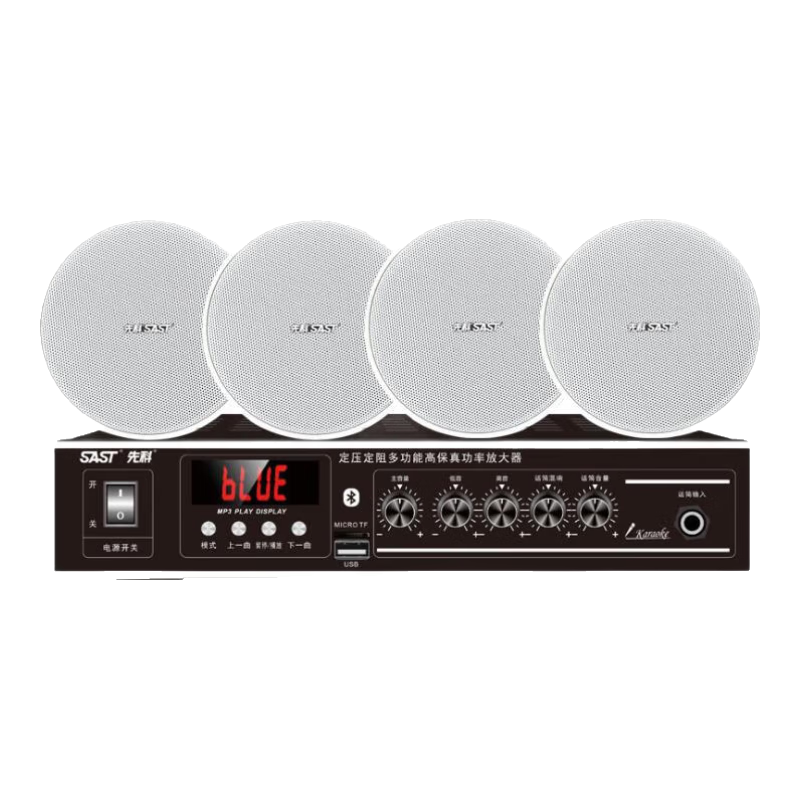 SAST 5-Inch Ceiling Speaker Set with 100W Constant Voltage Bluetooth Amplifier Public Broadcasting System Ceiling Mount Home Store Conference Background Music Combo Speaker One-to-Four