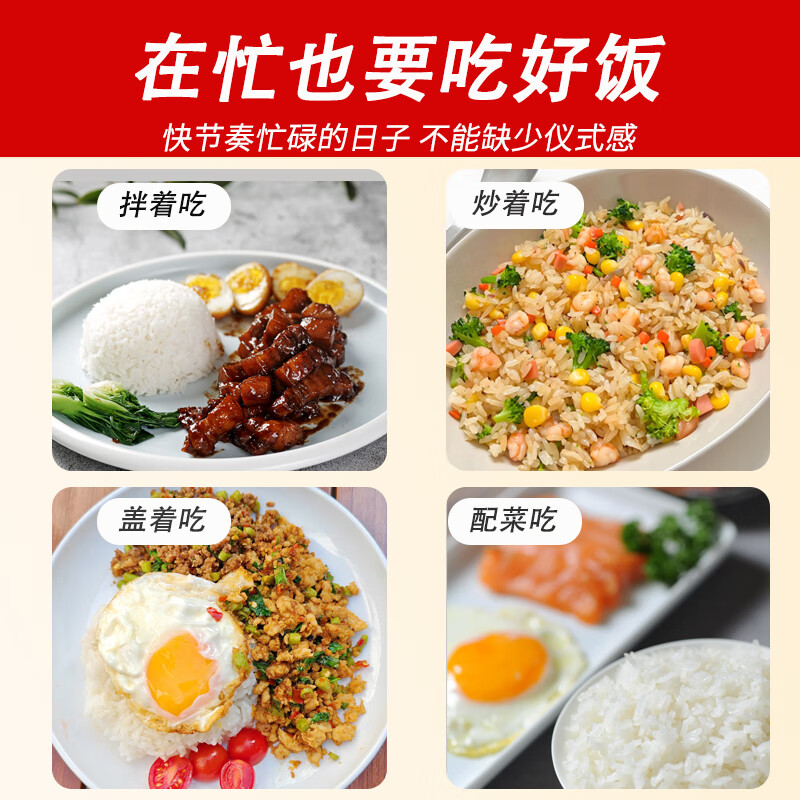 七河源圆粒粳米50斤 珍珠米大米25kg 餐饮团购 2025新米 年货节春节送礼