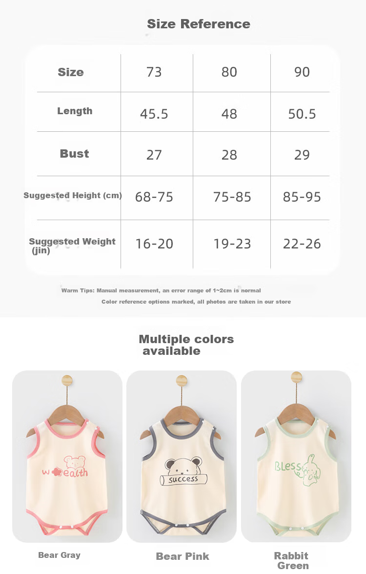 9I9 Baby Romper, Class A Thin Cool Breathable Sleeveless Bodysuit, Newborn Full-Button Jumpsuit, Bear Pattern, Pink, 80cm 2