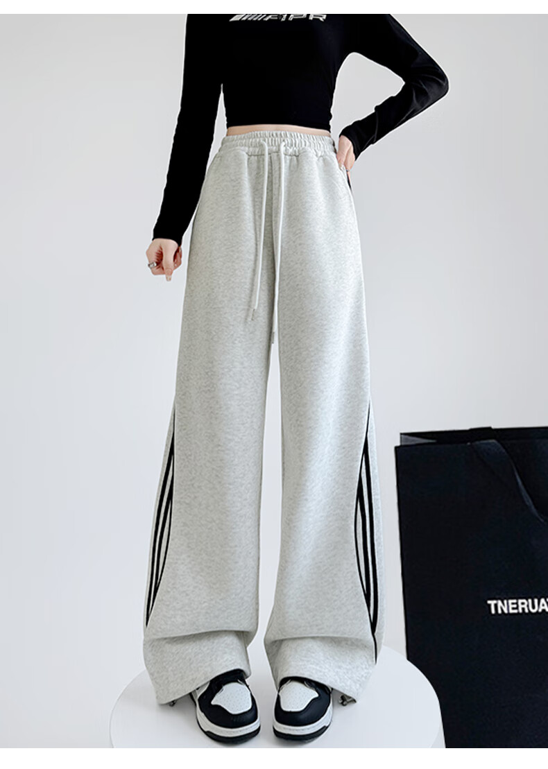 FitonTon Women's Casual Pants Spring Autumn High Waist Slimming Wide Leg American Style Lazy Straight Loose Sports Sweatpants 11