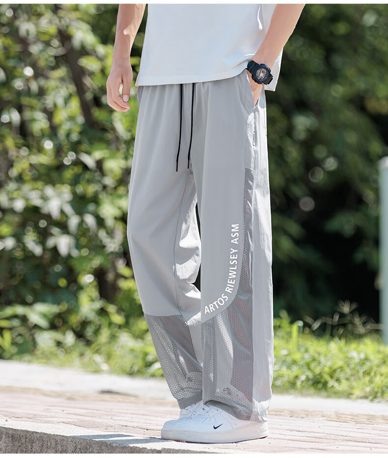 CLOR Men's Outdoor Pants Summer Thin Ice Silk Quick-Dry Mesh Loose Trendy Casual Pants CL79 Black 2XL 15