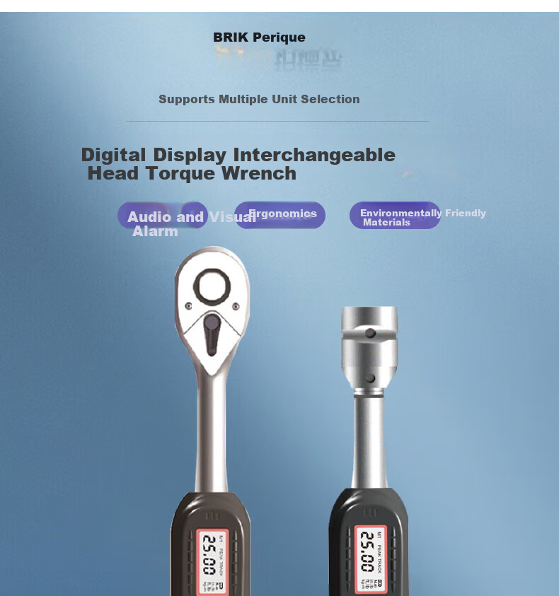 Purik BQB4-340BN Long Digital Torque Wrench High Precision Industrial Adjustable Torque Preset Ratchet Wrench 2