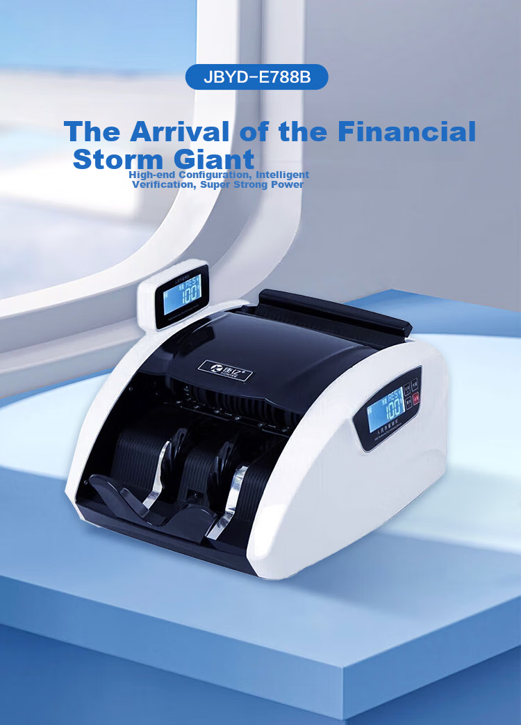 KONYEE Banknote Counter for Bank Use, Cash Verification And Counting Machine for Supermarkets And Home Use, Supports New RMB, National Standard Class B, Banknote Counter JBYD-E788(B) 1