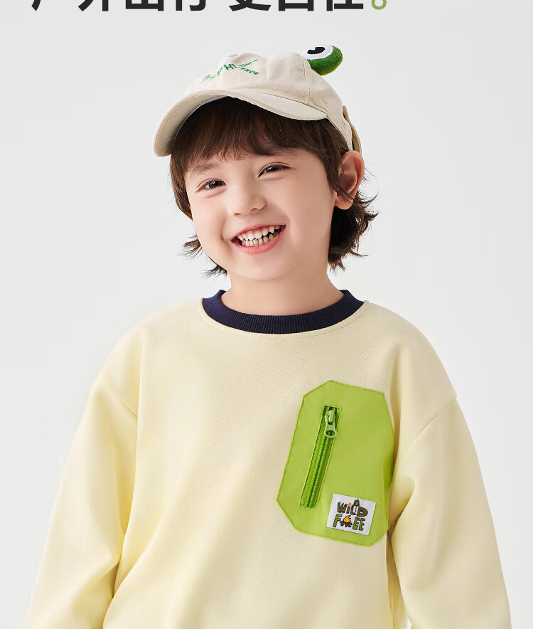 Badibadi Spring and Autumn Baby Toddler Children's Sweatshirt Base Shirt T-Shirt Unisex Baby Jacket Light Green 130 1