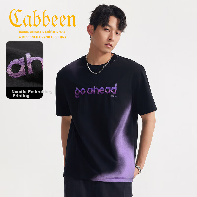 CABBEEN [G-01263749