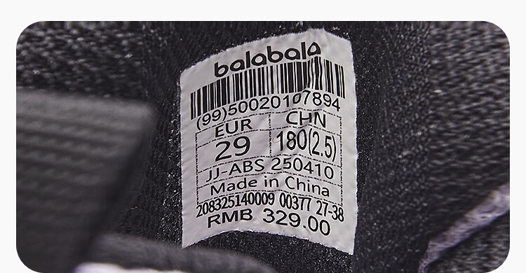 BALABALA Children's Shoes, Girls' Sports Shoes for Autumn, Breathable Dad Shoes [Kuromi] 208325140009 11