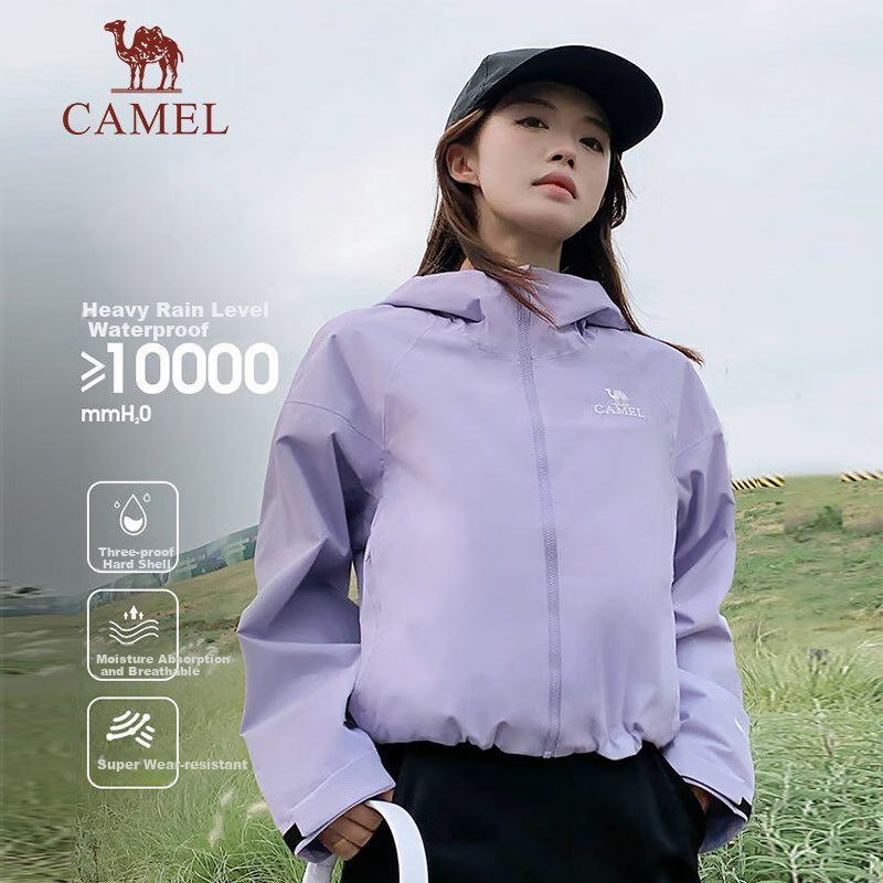 CAMEL Women's And Men's Triple-Protection Windproof And Warm Hardshell Jacket, Outdoor Coat A24BATR200 Glacier Gray