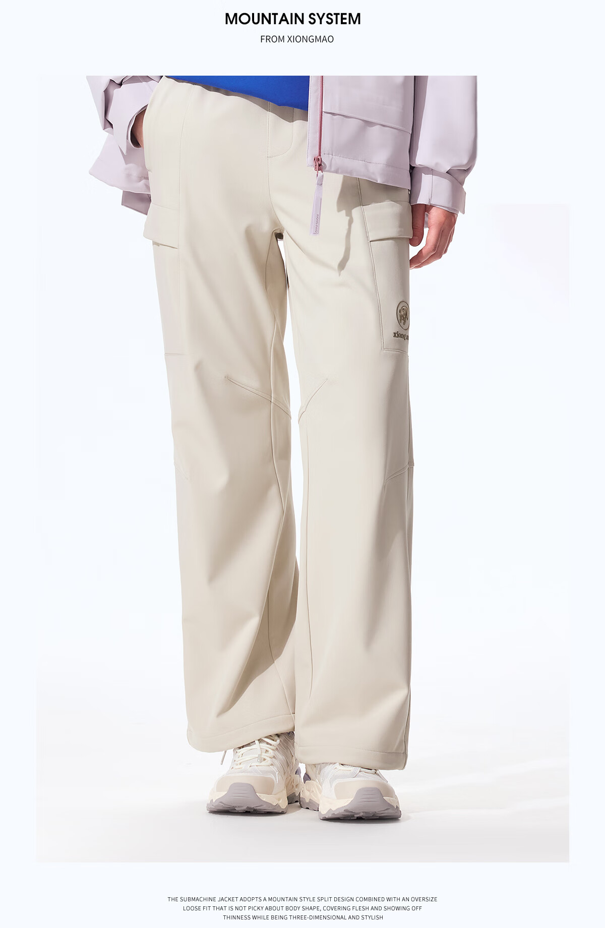 Panda Camel Series Softshell Pants Unisex Water-Repellent Durable Hiking Straight-Leg Trousers Autumn 9227, M 3