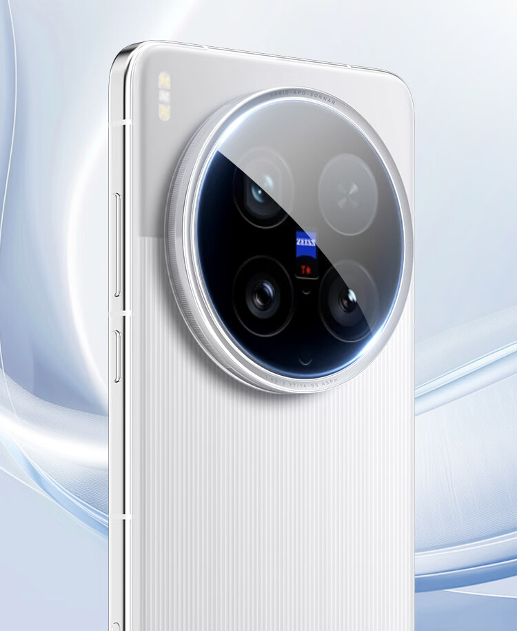 ESCASE [Instant Sticker Box], Suitable for Vivo X200 Ultra Camera Lens Film, Protective Film for Camera, AR Anti-Scratch Tempered Glass Film, Ultra-Thin Full Coverage Glass Film, New Model 1