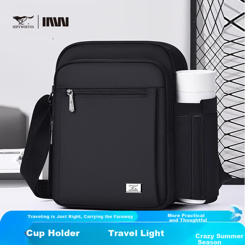 SEPTWOLVES Men's Shoulder Bag, Casual Crossbody Backpack, Lightweight Commuter Bag for Travel, with Dual Side Pockets And Water Bottle Holder, Suitable As A Birthday Gift