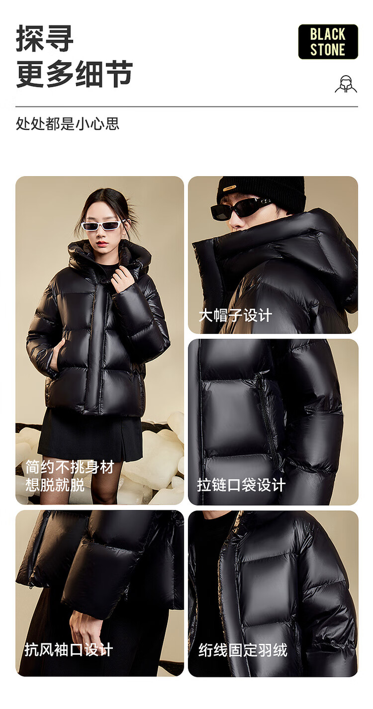 SNOWFLYING New Obsidian Classic 3.0 Unisex Couple Goose Down Jacket Warm Thickened Loose Fit Fashion 4