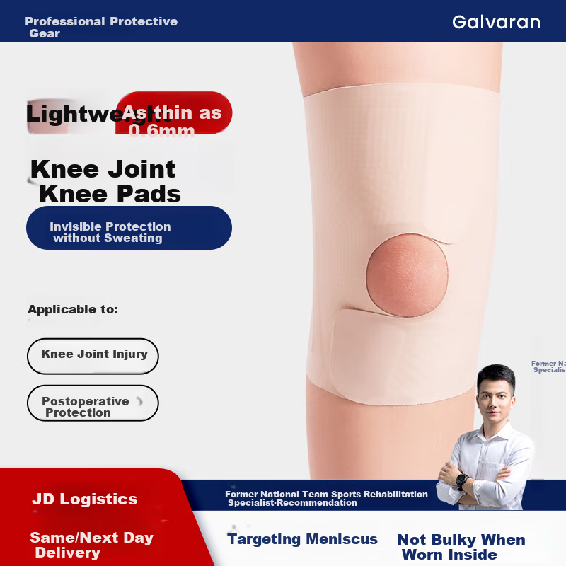 GALVARAN Knee Brace for Meniscus Injury, Professional Joint Support for Women And Men, Lightweight Patella Protection Sleeve for Running