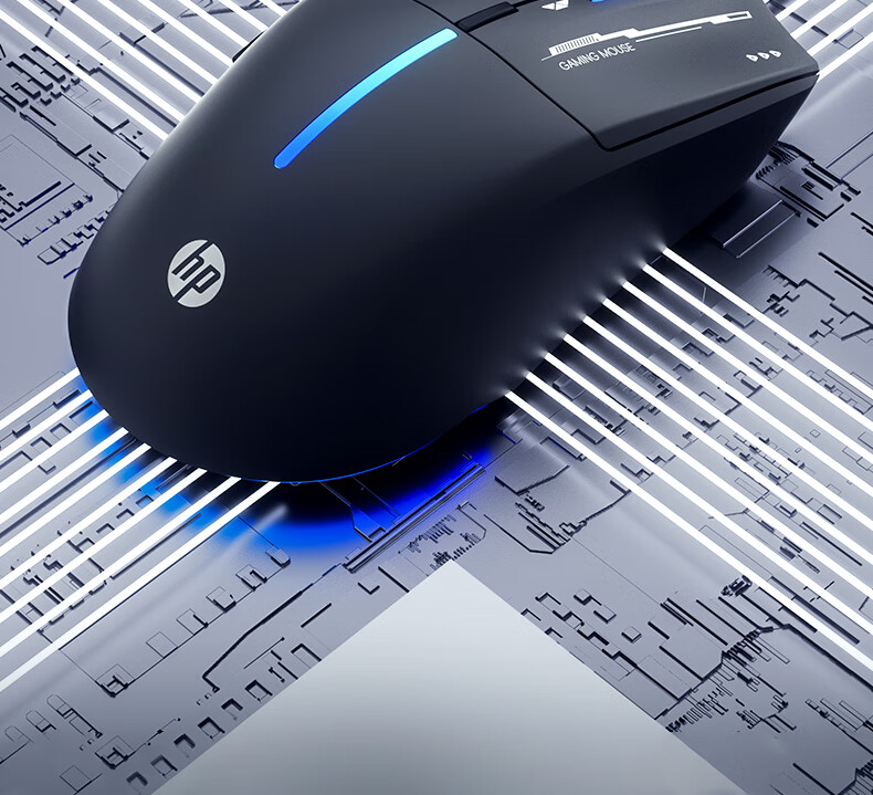 HP M100 Wired Gaming Mouse with RGB Breathing Light, Mechanical E-Sports Mouse for LOL, PUBG, CSGO, Laptop And Desktop Computer Office Universal, Black with Sound 9