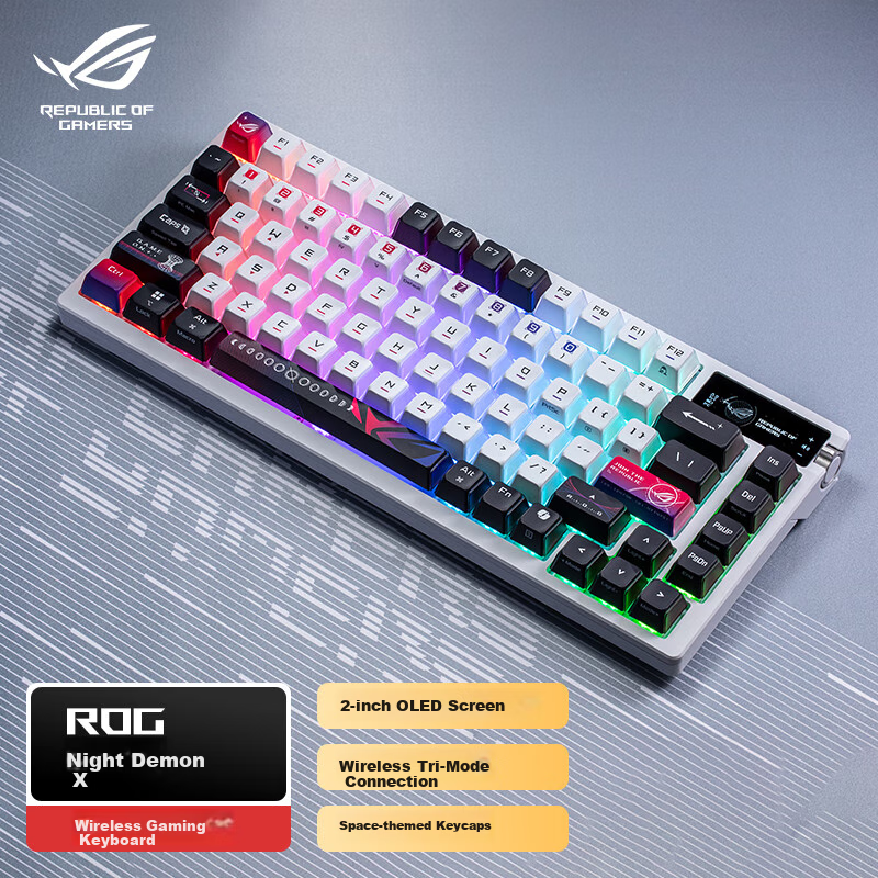 Механическая игровая клавиатура ROG Yemo X, беспроводная, с RGB-подсветкой, 75 клавиш, горячая замена, белый