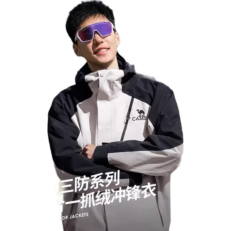 White Image 2