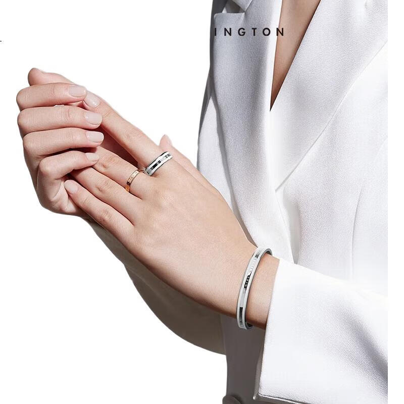 White Image 2