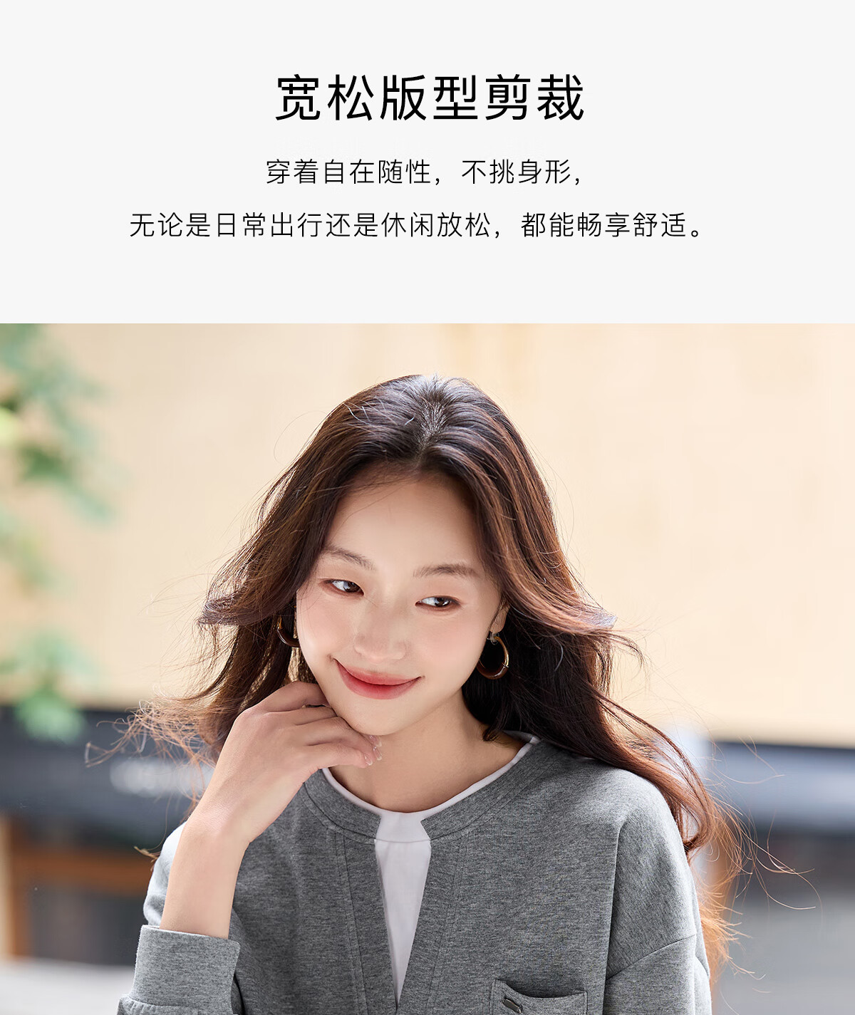 PinCai Women's Casual V-Neck Fake Two-Piece Loose Slim Layered Sweatshirt P53W050 6
