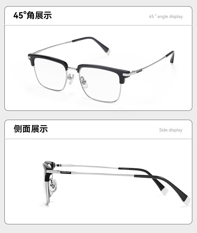 Sunset Red Bifocal Presbyopic Glasses for Men, Photochromic Sunglasses for Summer, AX5404, 300 Degree 11