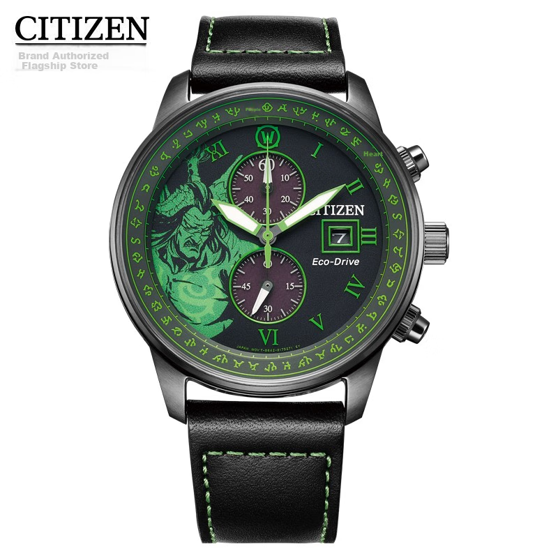 CITIZEN Watch for Men, Japanese And Korean Style, World of Warcraft Ili Dan Model, Eco-Drive Leather Strap, Gift for Boyfriend, CA7075-05E