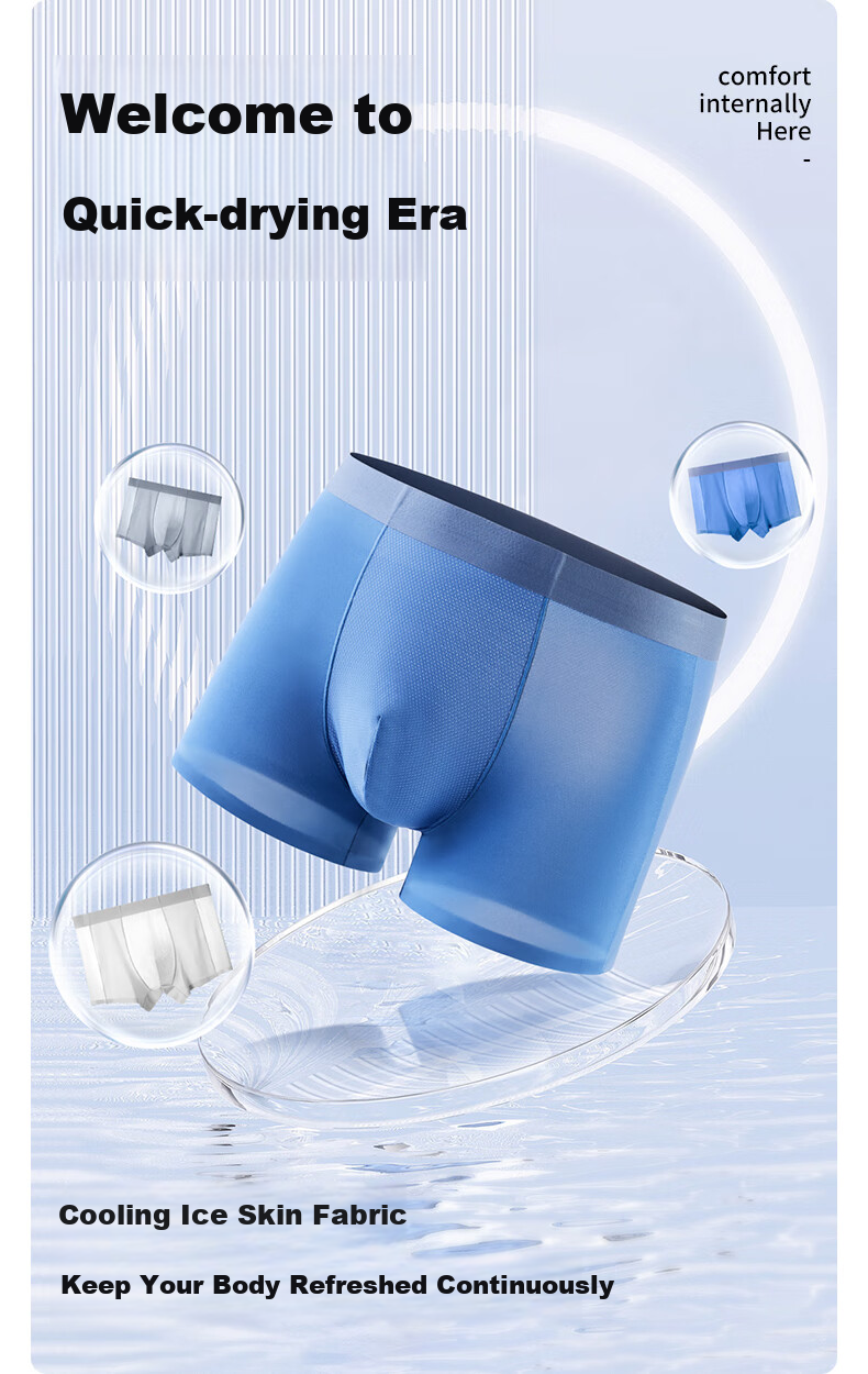 Qisefang Men's Underwear, Antibacterial Spring And Summer Cool Breathable Boxer Briefs, Four-Corner Shorts for Men, 3-Pack Large Size Ice Silk Underpants 1